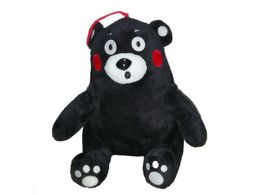 best friend teddy bear