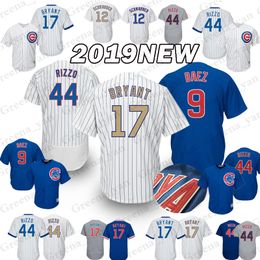 best selling cubs jersey