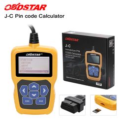 Kia hyundai calculator