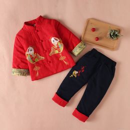 Wholesale Chinese Carnival Costume - Buy Cheap in Bulk from China