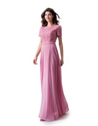 Apple Long Sleeve Bridesmaids Dresses