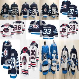 jets jersey china