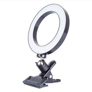 26 cm / 16cm Protable LED Selfie Ring Light voor YouTube Live Streaming Studio Video Dimbare fotografieverlichting met USB-kabel