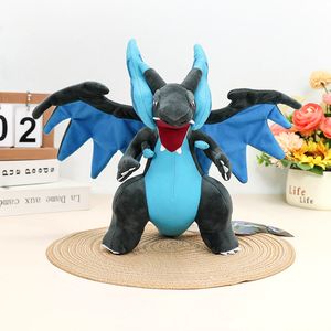 26cm premium versie pluche Dragon knuffel dieren Blue Mega Xy Plush Doll Kids Playmate Big Wings Plushie