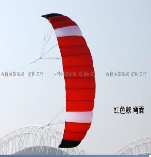 26m 2 Ligne Stunt Parafoil Power Sport KiteBlue Red Rainbow Colors9540733