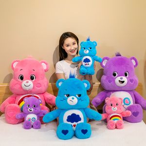 27cm Rainbow Bear Cartoon Plush Doll Super Soft and Soothing Sleeping Doll Surprise Children's Birthday Gift