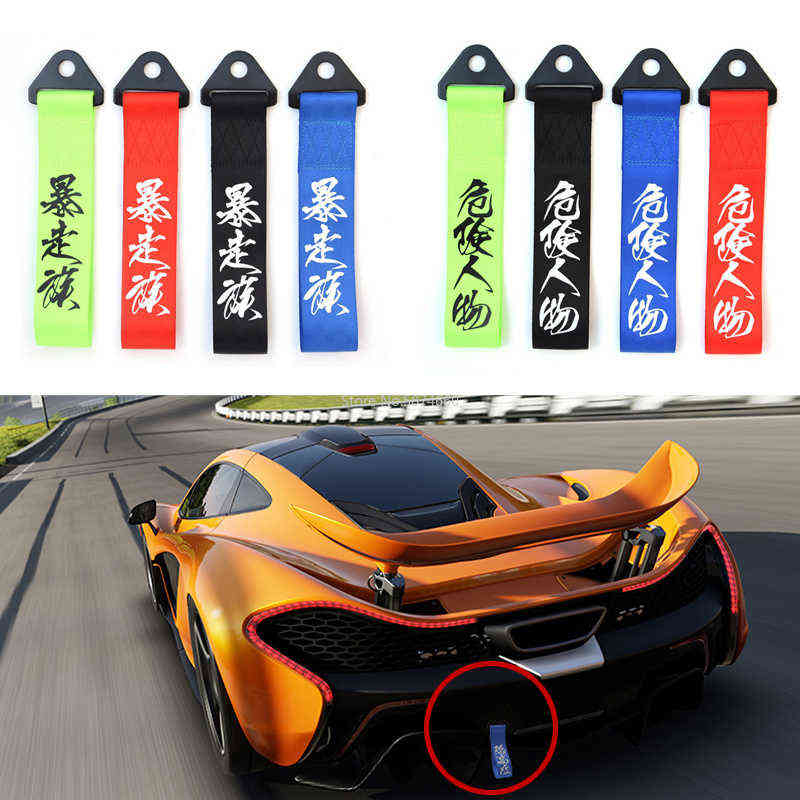 28cm Towing Rope High Strength Nylon trailer Tow Ropes Racing Car Universal Tow Eye Strap Tow Strap Bumper Trailer