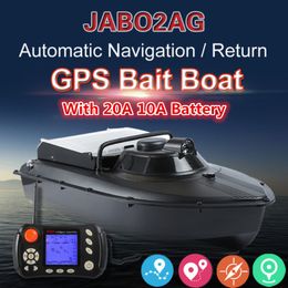 2AG 20A 2.4G GPS Auto Navigatie Vissen Bait Boot Nest Dipper Boot met Metal Propeller Guard Fisher Finder RC Boat Gifts 201204