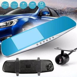 2CH Car DVR 1080p Recordier vidéo Miroir Full HD Dashcam Dashcam Front 170 degrés 43 pouces Vision nocturne Gsensor Stationnement Moniteur 3164242