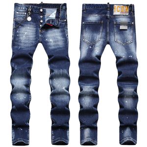 2Designer Purple Jeans Hommes Femmes High Street Wash denim Bouton de fermeture éclair brodé Slim Jeans à jambe droite Vêtements de rue de la mode classique avec des jeans de luxe # 15