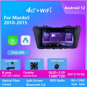 2din Android 12 Car Stereo Video Autoradio voor Mazda 5 2010-2015 met GPS-speler 128G Octa Core 9 inch IPS DSP