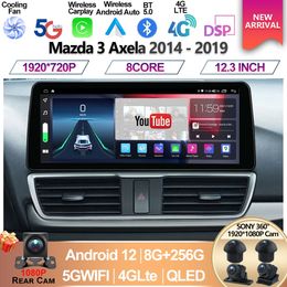 2DIN pour Mazda 3 Axela 2014 - 2019 autoradio multimédia lecteur Android GPS Navigation vidéo stéréo Audio unité principale
