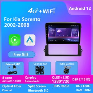 2din Vidéo Android 12 ACTRADICAL PLAYER 2.5D HD Écran pour Kia Sorento 2002-2008 SWC Multimedia GPS Navigation