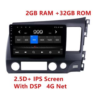 2GBRAM Auto DVD Radio Multimedia Video Player Navigation GPS voor Honda Civic 2006-2011 Rechterhandaandrijving 2 DIN