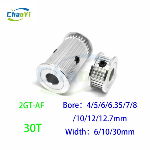 2gt 30 dents Condule de synchronisation de la ceinture de poulie alésage 4/5/6 / 6.35/7/8/10/12/12,7 mm Roue synchrone pour la largeur de la courroie 6/10 / 30 mm 3D Pièces d'imprimante G2M