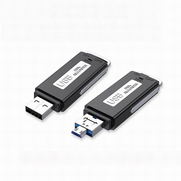 Mini disco USB OTG 2 en 1, dictáfono pequeño, grabadora de voz digital U01, reducción de ruido, grabación, cifrado HD ultrafino, juego OTG-Plug para reunión, clase, lectura, almacenamiento USB
