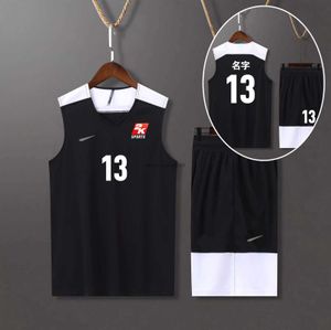 Maillot 2K personnalisé, combinaison de basket-ball de ligue de haute altitude pour les sports d'équipe des étudiants du secondaire et des étudiants, uniformes de compétition pour hommes et femmes américains