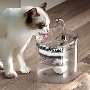 2L Automatic Cat Water Fountain With Faucet Dog Dispenser Transparent Filter Drinker Pet Sensor Drinking Feeder For Cats 220323