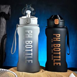 2L Extérieur grande capacité Sports Water Cup Fitness Gandage portable Poignée à haute température Couvercle de ressort de bouilloire fuite 240419