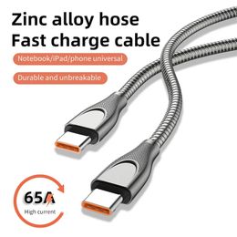 2M 65W 5A Cable de carga rápida USB C a USB C Cargador rápido Cable de transferencia de datos tipo C trenzado de metal para Samsung Xiaomi Huawei Cable de cargador