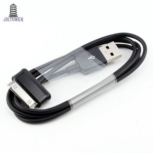 2M USB Data Charger Cable Adapter Cabo Kabel voor Samsung Galaxy Tab 2 3 Tablet 10.1, 7.0 P1000 P1010 P7300 P7310 P7500 P7510
