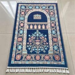 2PC ensemble de tapis de prière musulman Sejadah chapelet perles tapis de prière ensemble cadeau islamique musulman arabe articles unisexe Eid cadeau Ramadan ensemble cadeau 22275x