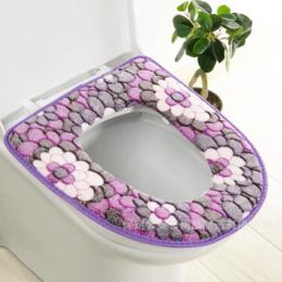 2pc Soft Toilet Seat Cushion, Closestool Mat, Washable Mat, Pad, Toilet Ring Cushion, Warm Toilet Seat Cover