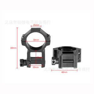 2 stks 30 mm montagiering, 20 mm baan hoog zicht, 30 mm zichtbuisklem