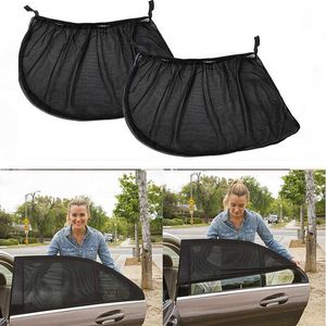 2pcs Car Front Rear Side Window Sun Visor Shade Universal Shade Mesh Cover Insulation Shield UV Protector Sunshade Curtain