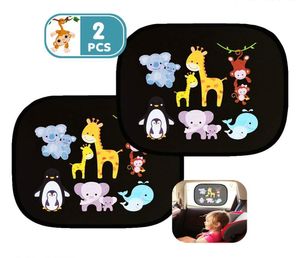 2 pièces voiture pare-soleil couverture UV Protection rideau côté fenêtre pare-soleil couverture pour bébé enfants mignon dessin animé voiture style drosphipping