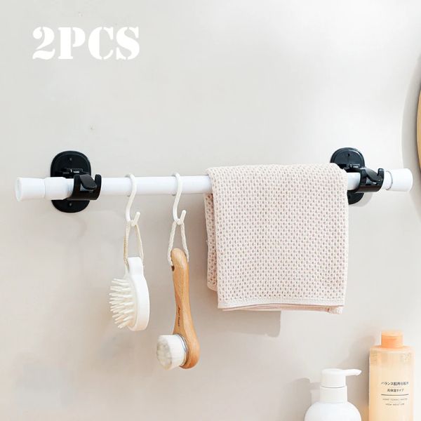 2pcs Curtain Rod Brackets Pas de forage auto-adhésif rideau de rideau de tige de tige de crochets pour salle de bain salle de bain salle de bain