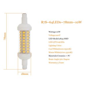 2pcs Dimmable R7s Fin de lampes LED LED SMD 2835 78mm 118mm 135 mm 10W-20W ampoule LED Bulbe 220V Économie d'énergie Remplacez la lumière halogène