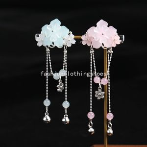 Pince à cheveux avec pompons à fleurs, 2 pièces, Barrette à la mode de Style chinois pour femmes et filles, robe Hanfu, bijoux, accessoires, ornements de cheveux