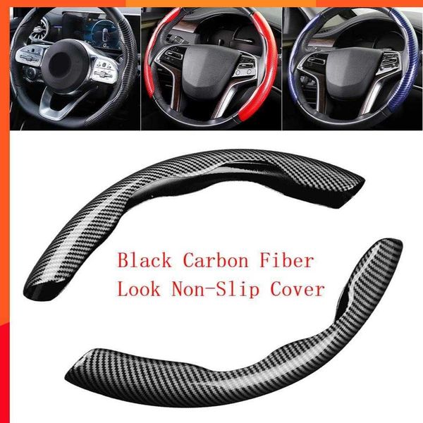 2 pièces moitiés couverture de volant de voiture 38 cm 15 pouces fibre de carbone noir Silicone volant Booster couverture anti-dérapant accessoires