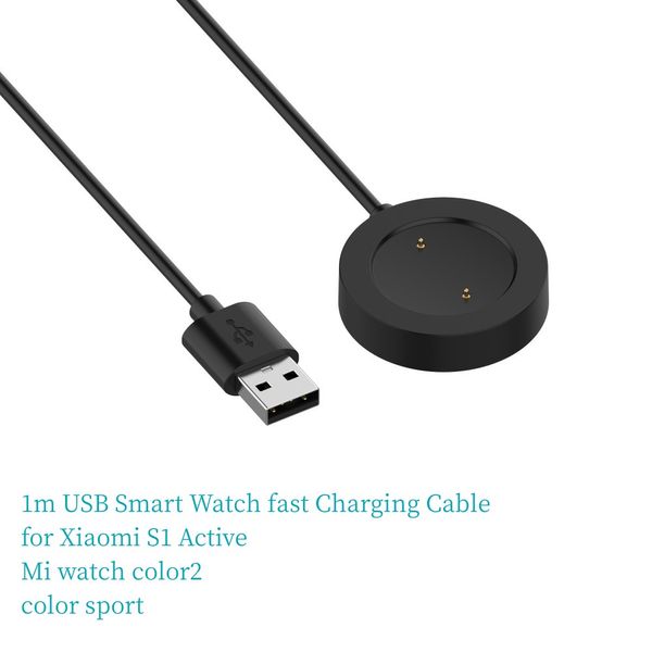 2 unids/lote 1m Cable de carga USB para Xiaomi S1 Active Mi watch color2 color deporte reloj inteligente adaptador de cargador magnético