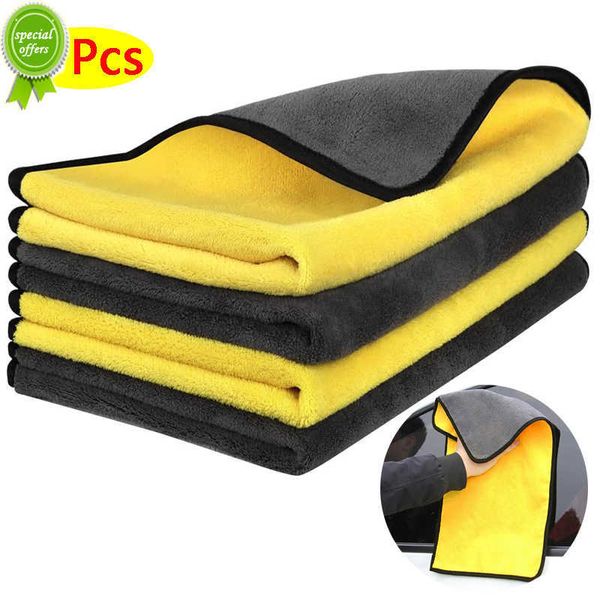 2pcs / lot 30x30 / 40/60 cm lave-auto Microfibre Serviette Nettoyage Drying Tissu Tissu de voiture Tissu microfibre Serviette Tissue microfibre