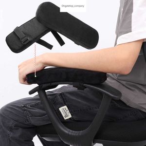 2pcs Memory Molon Forcest Pad Chaise S Ultra-Soft Elbow Pillow Support avec STRAP BRAL REST COUVERTURE