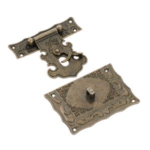 2pcs Nouveau verrouillage de cadenas de bronze antique Boîte en bois Boîte en bois Hasp Boîte cadeau décoratif vintage Boîte à cadeaux Hasp Furniture Clasp Lock