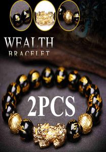 2pcs Obsidian Stone Beads Bracelet Pixiu Black Wealth Feng Shui s Luck for Women Man 20218196668