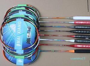 2 stks professionele badminton rackets 28 pouds koolstof. Trainingsreserve badminton racquet 02