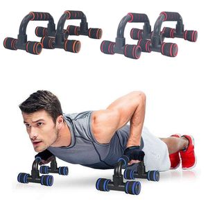 2pcs Push-Ups Sit-ups Pratique Home Fitness Equipment Portable Gym Muscle Training Hommes Femmes Sports à domicile Traning Push-Ups Stands X0524