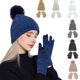 2 pièces/ensemble tricoté chapeau gants pour femmes couleur unie Chenille chaud femme fourrure pompons chapeaux pratique téléphone écran tactile gants hiver