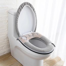 2pcs / set de toilette SETT SOIR SALLE SALLE SALLE UNIVRE RUAN RURAN COUVEAU DE SEAT WRICE DE RUAN