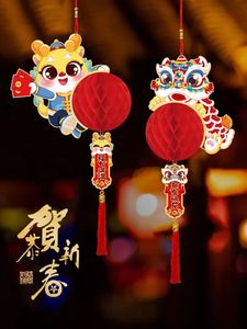 Petites lanternes rouges décoratives, 2 pièces, boule brodée chinoise, année du Dragon 2024, décorations suspendues, aménagement de la scène, 240119