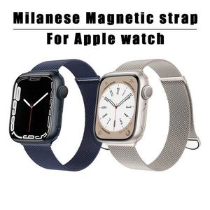 2pcs Rogue en maille en acier inoxydable Remplacement de boucle magnétique pour Apple Watch Band Series Ultra SE 8 7 6 5 4 3 2 1 38 mm 40mm 41 mm 42 mm 44 mm 45 mm 49 mm