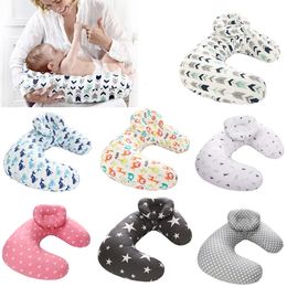 2pcsSet bébé oreillers d'allaitement né oreiller d'allaitement coton alimentation taille coussin câlin infantile en forme 240315