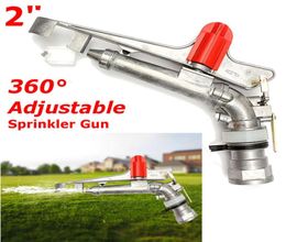 2quot DN50 Zinc Buzzle Irrigation Sprinkler Système d'eau du pistolet 360 degrés Pluie de pluie réglable Taprinklers T200535032234