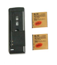 2x2450mAh BL5C BL 5C Goud Vervangende Batterij Universele USB Lader Voor Nokia 3650 1100 6230 6263 6555 1600 6630 6680 6551251881