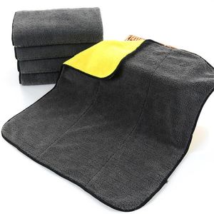 2X 800gsm 45cmx38cm Super épais en peluche microfibre voiture chiffons de nettoyage voiture soin microfibre cire polissage détaillant serviettes231U