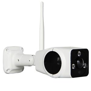 3.0 MP WiFi VRCam sans fil P2P étanche extérieure double caméra IP panoramique de sécurité Audio avec emplacement pour carte TF